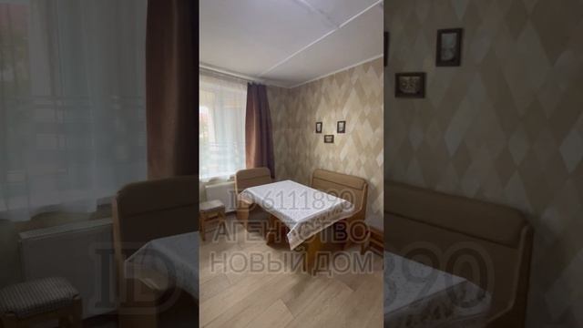 Сдам в долгосрочную аренду, отдельно стоящий однокомнатный домик.