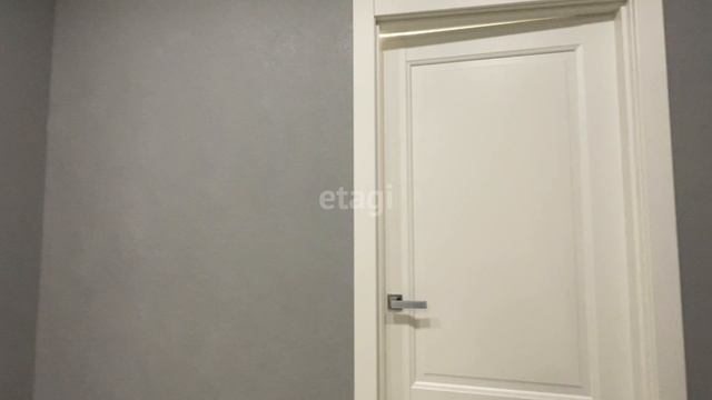 2508186