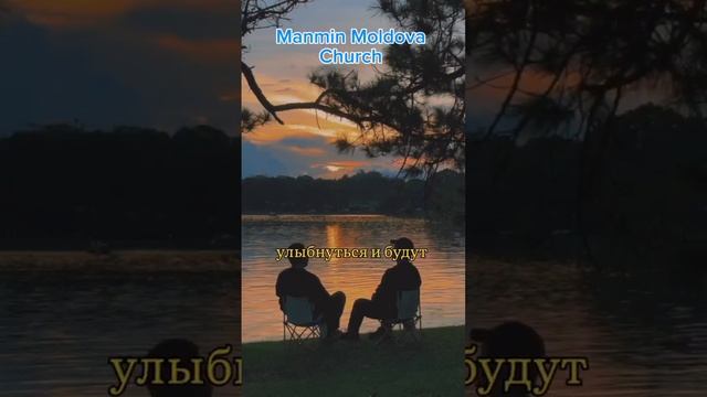 A muri pentru tine însuți este fericire.