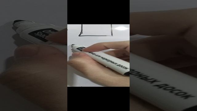 чашка из стакан в английском языке