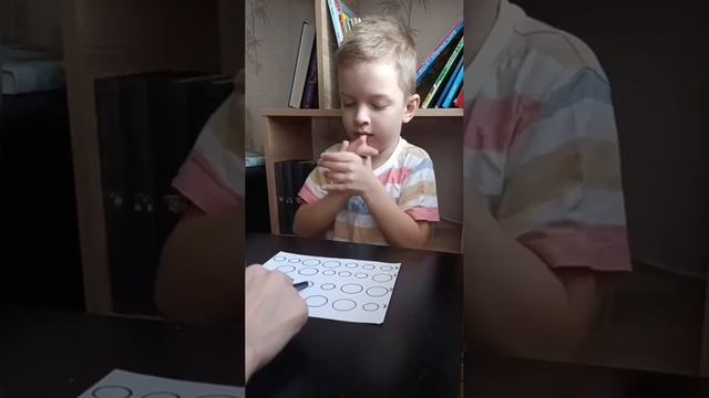 Нейро игра для всей семьи