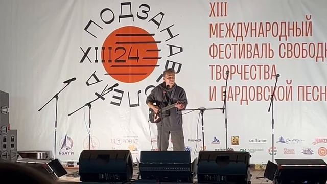 Николай Гринько - Однокомнатная планета