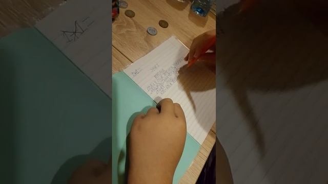 Пишем с книжки, учли проблему пробелов