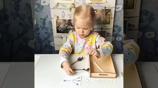 Развивающие игры своими руками
