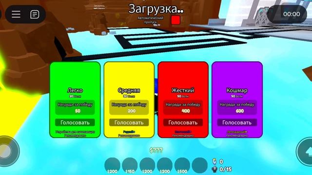 я прошол все режимы в TOILET TOWERS DEFENSE!!!(part2)