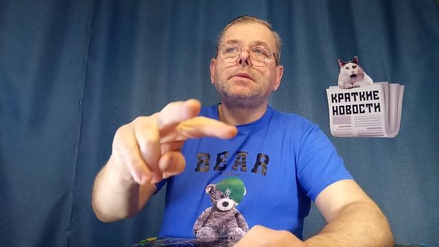 КРАТКИЕ НОВОСТИ 📰 23 НОЯБРЯ
