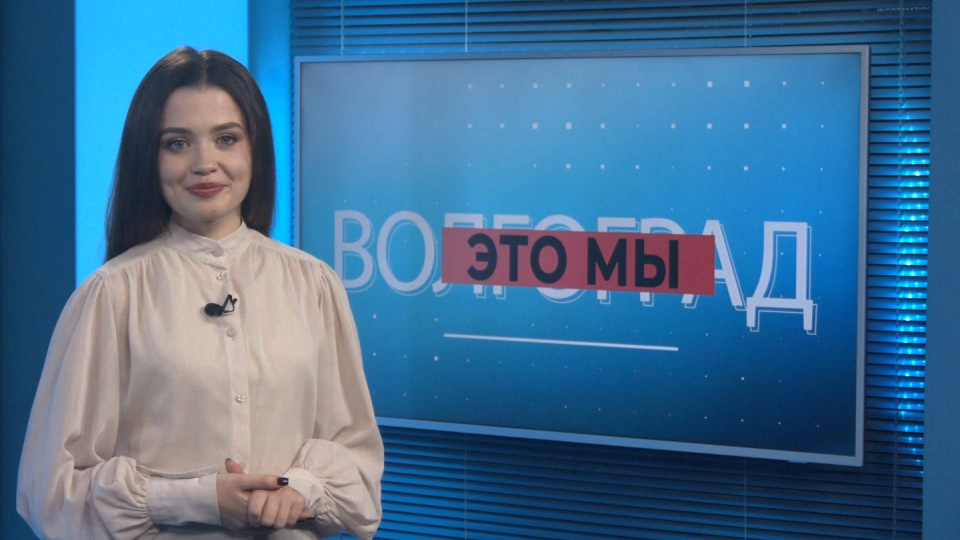 Куда за 25 лет докатился кукольный Колобок, «Библиотекарь будущего» фестиваля «Сталинградская осень»
