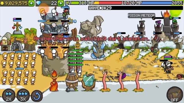 Grow Castle мне выпала эл шмотка урааааа 🔥