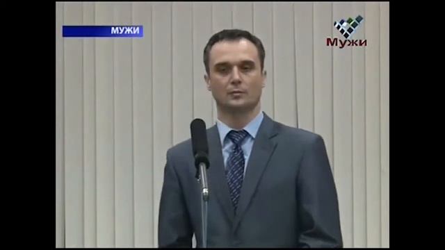 Последний звонок 2013 год