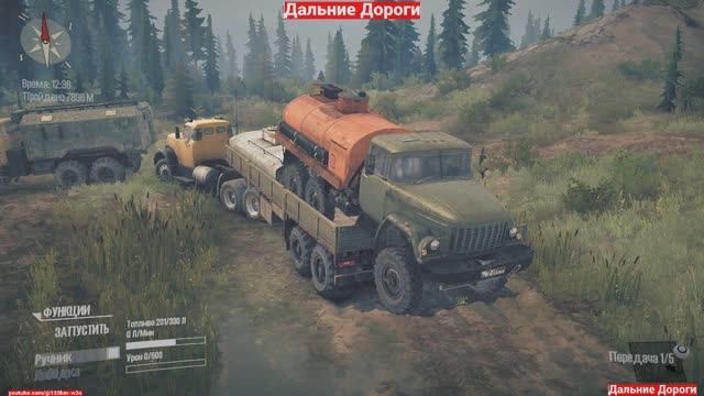 Поехали на рыбалку.У друга сломалась машина, "ЗИЛ" погрузили в прицеп.Оригинал.Эксклюзив.Original.