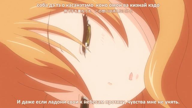 [Anime365] Opening (момент из аниме Golden Time2)