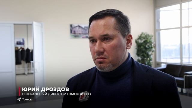 Итоги недели. Эфир 23.11.2024