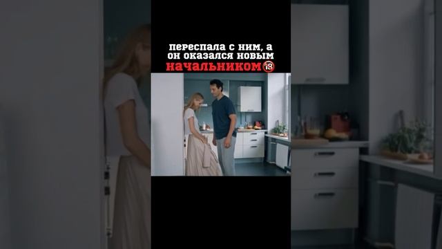 #игры #врекхочу #весело