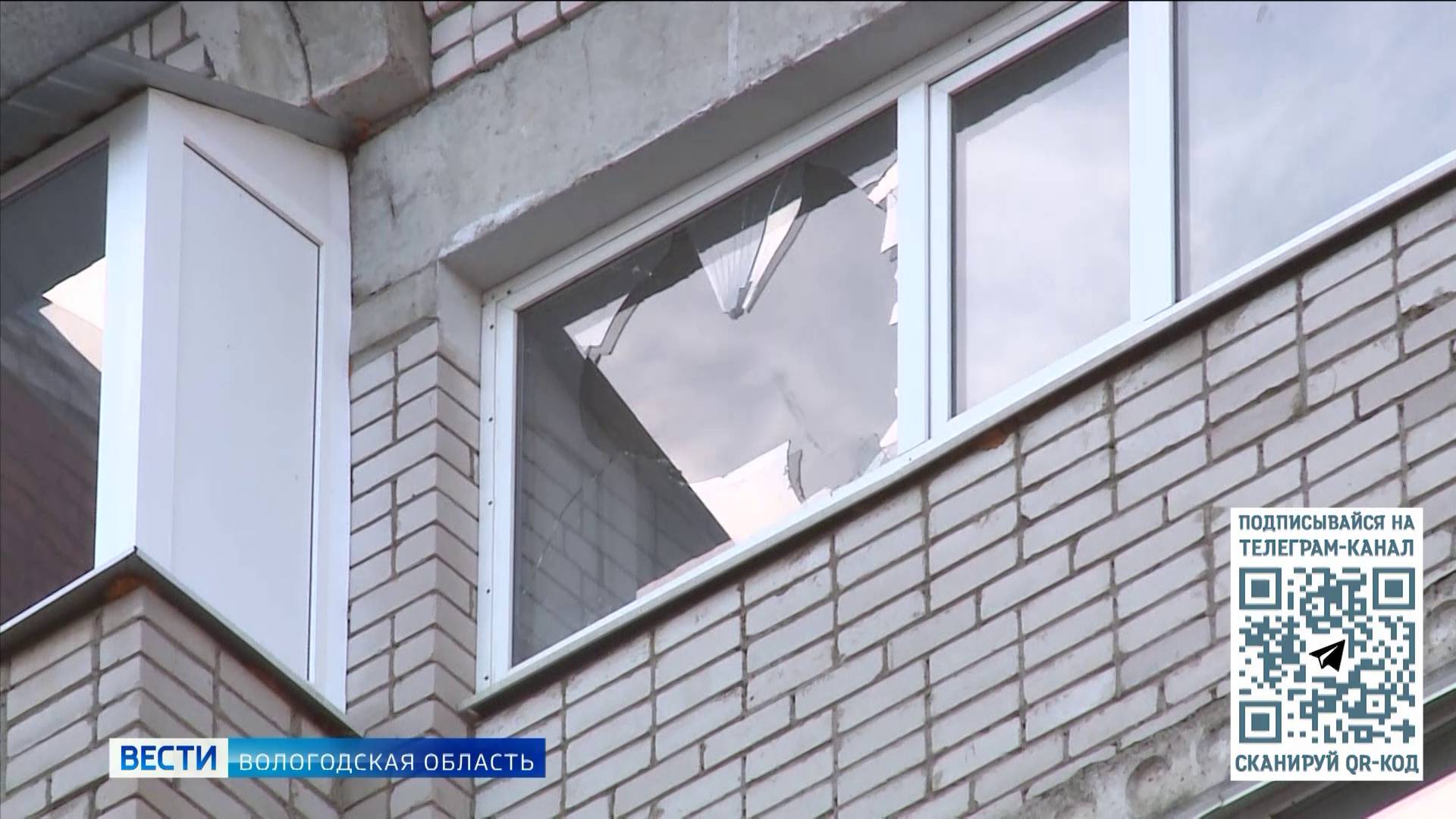 Сотни населённых пунктов Вологодской области накануне ночью остались без электричества из-за урагана