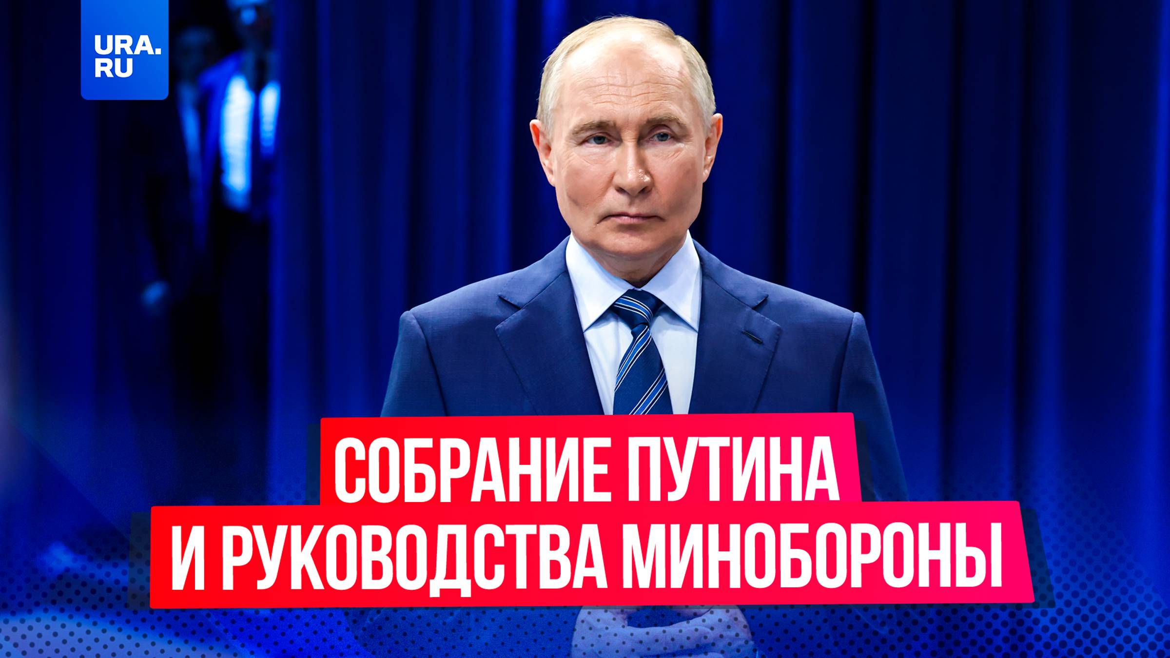 Россия будет продолжать испытания комплекса «Орешник», заявил Путин