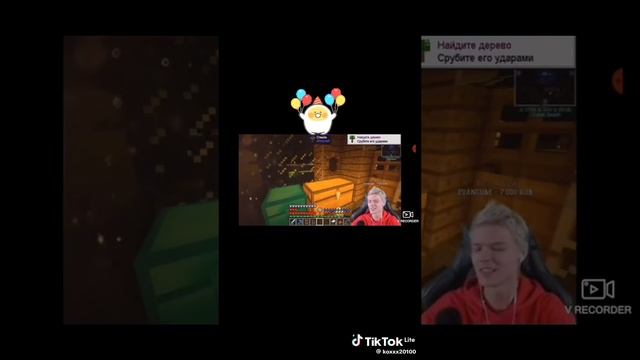 песьня с монтажом 🫡