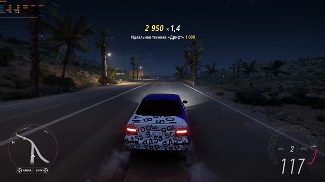 Forza Horizon 5: Hard Bass School - Ras PUTIN DRIFT