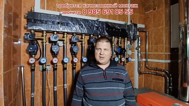 Реконструкция котельной