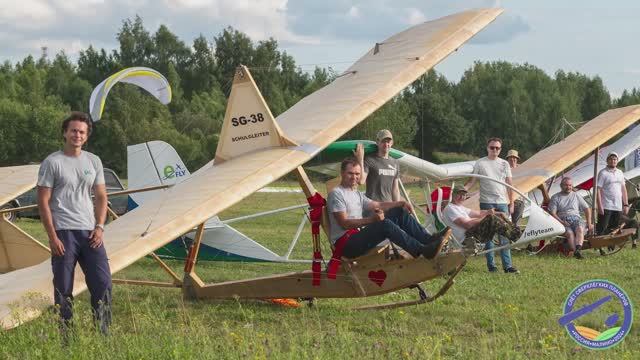 Слет сверхлегких планеров 2024