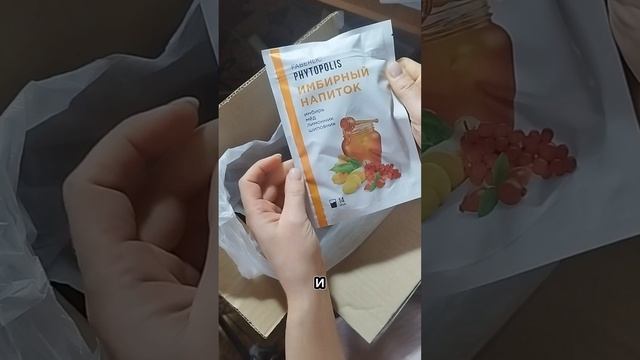 ✨ Что покупают в Фаберлик 🧐 89265566283
