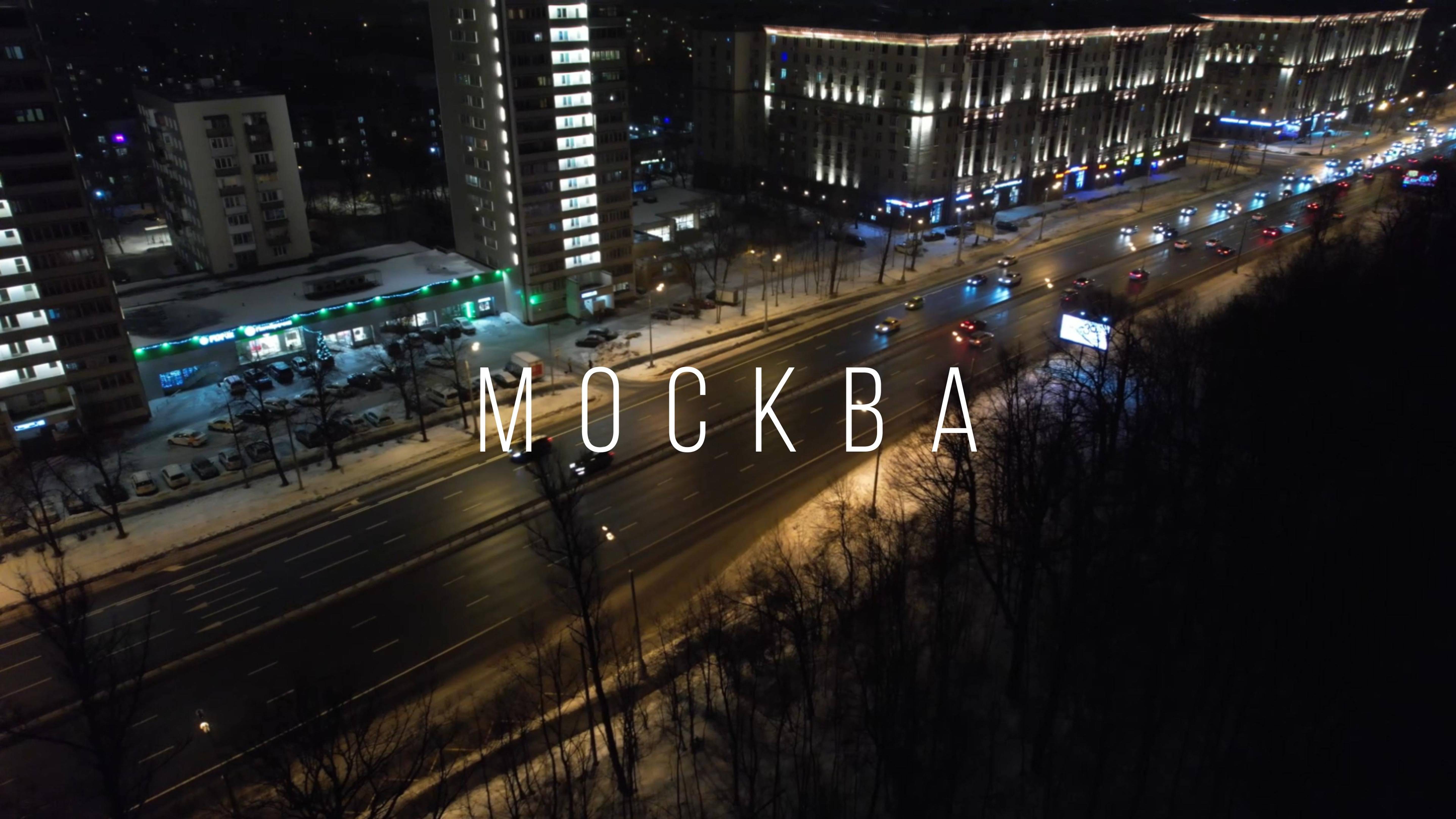 Москва. Шоссе Этузиастов. Вид сверху