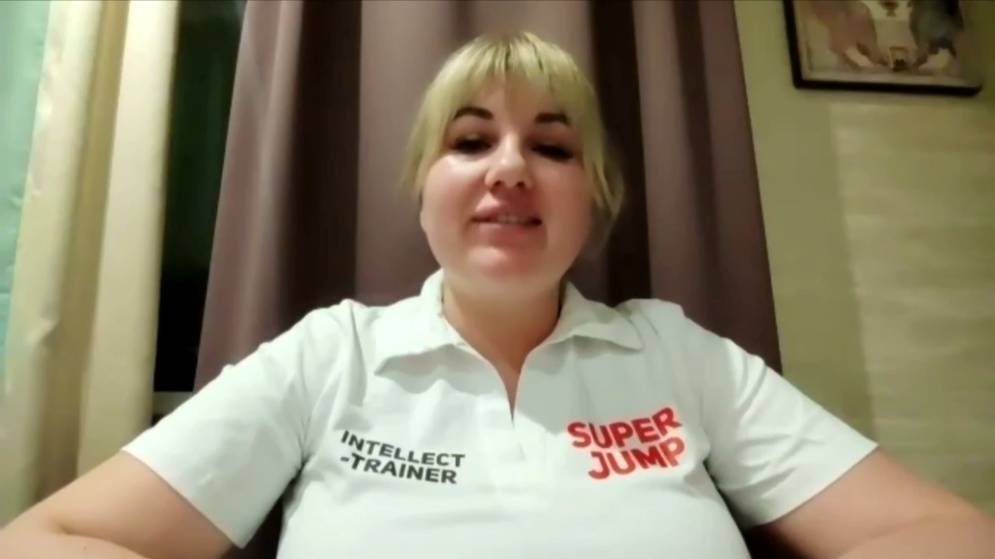 ПОЛИНА КУДРЯВЦЕВА СУПЕР ИНТЕЛЛЕКТ-ТРЕНЕР О SUPER JUMP 23.11.2024.