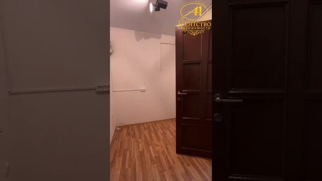 Помещение в центре Таганрога.mp4