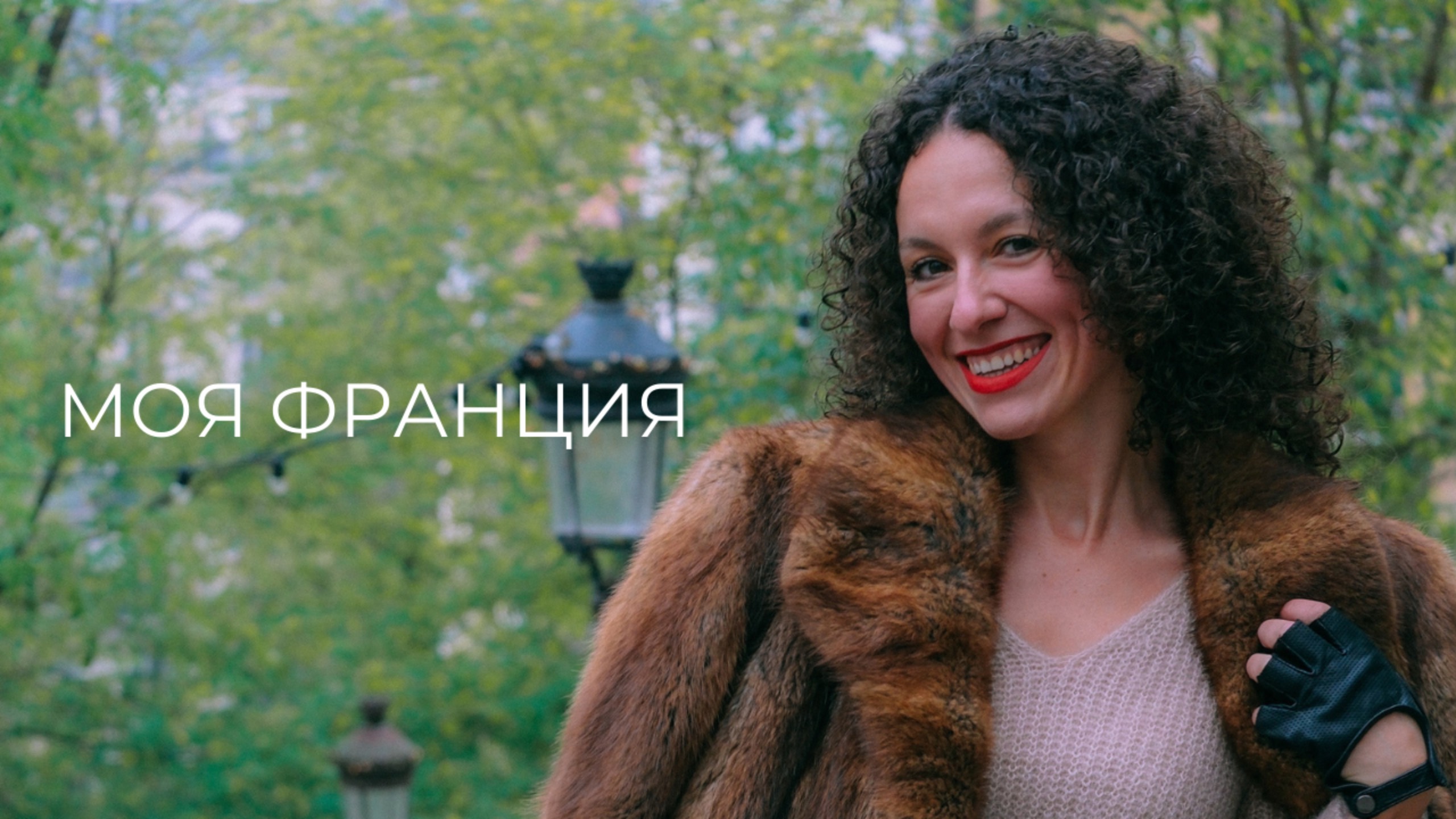 Самый большой в мире рынок антиквариата, винтажа и искусства. Часть 2.