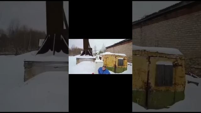 Вот это да