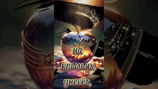 Доброй ночки, красивых снов 💋🌛❤