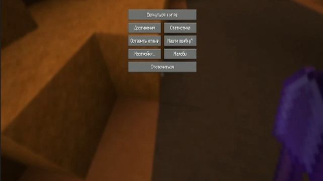 bandicam 2024-11-16 17-23-44-180