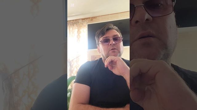 Убью твою блаженную любовь