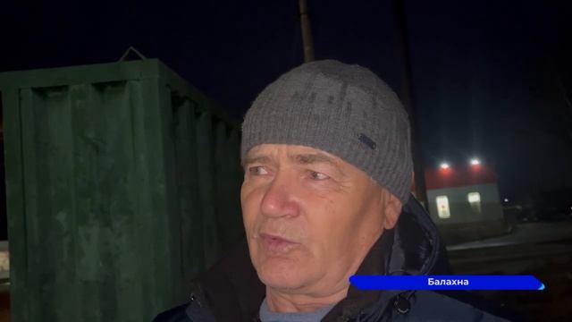 Депутаты и Гриневич