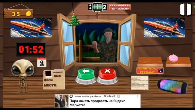 Играю в вечерина пацана без Тимохи 🧐✅