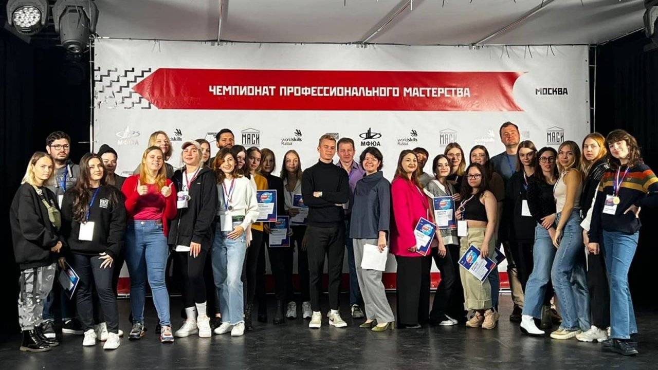 Дизайн архитектурной среды. Институт дизайна