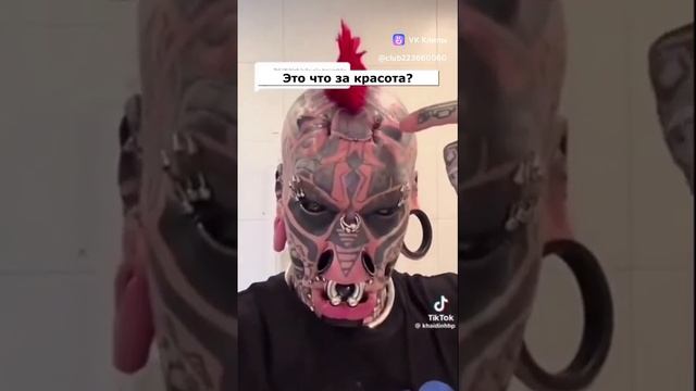 clip-223660060_456242144.mp4