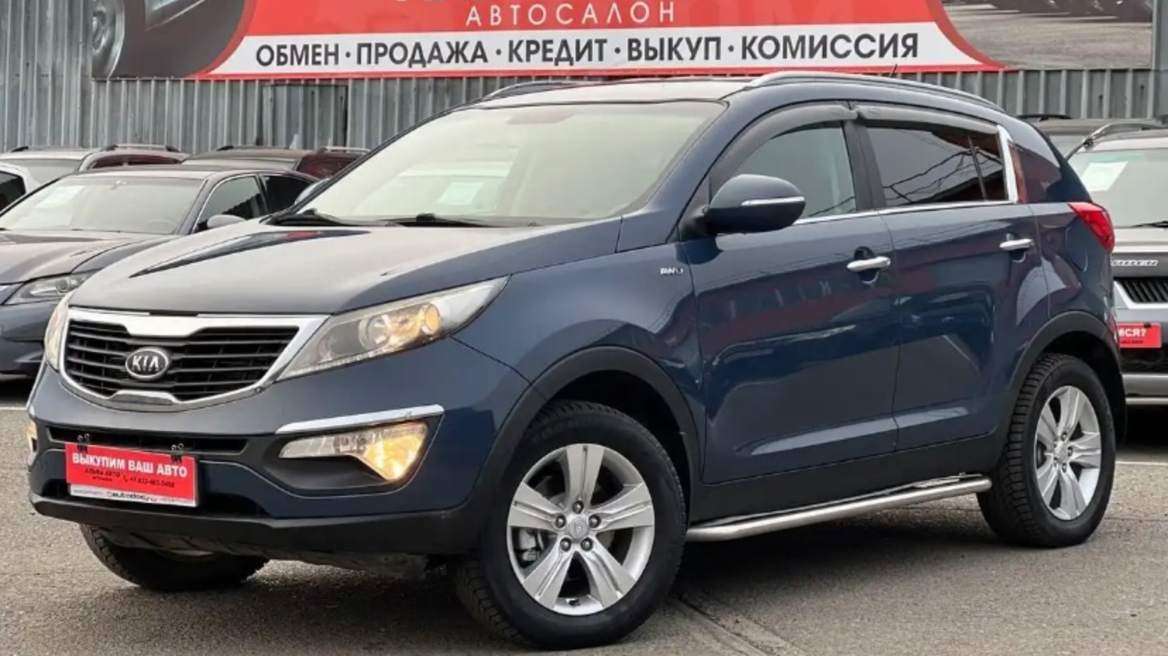 KIA SPORTAGE 2.0 AT 2011