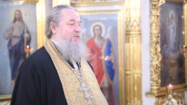 Пост и молитва. Протоиерей Сергий Кандыбин