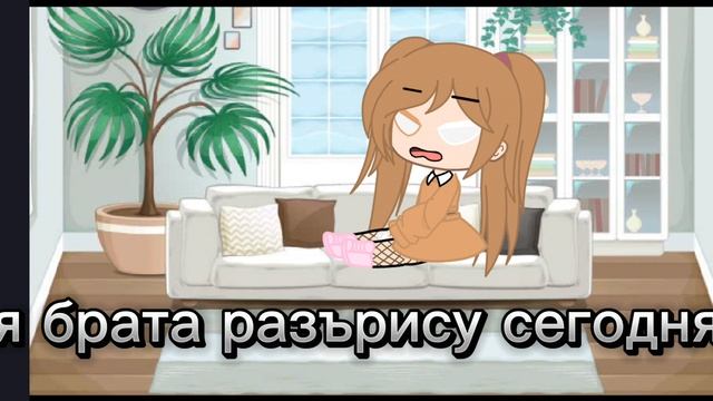 сор за быстрый текст