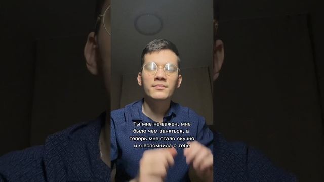 Записаться на консультацию ➡️ в тгк istsarev