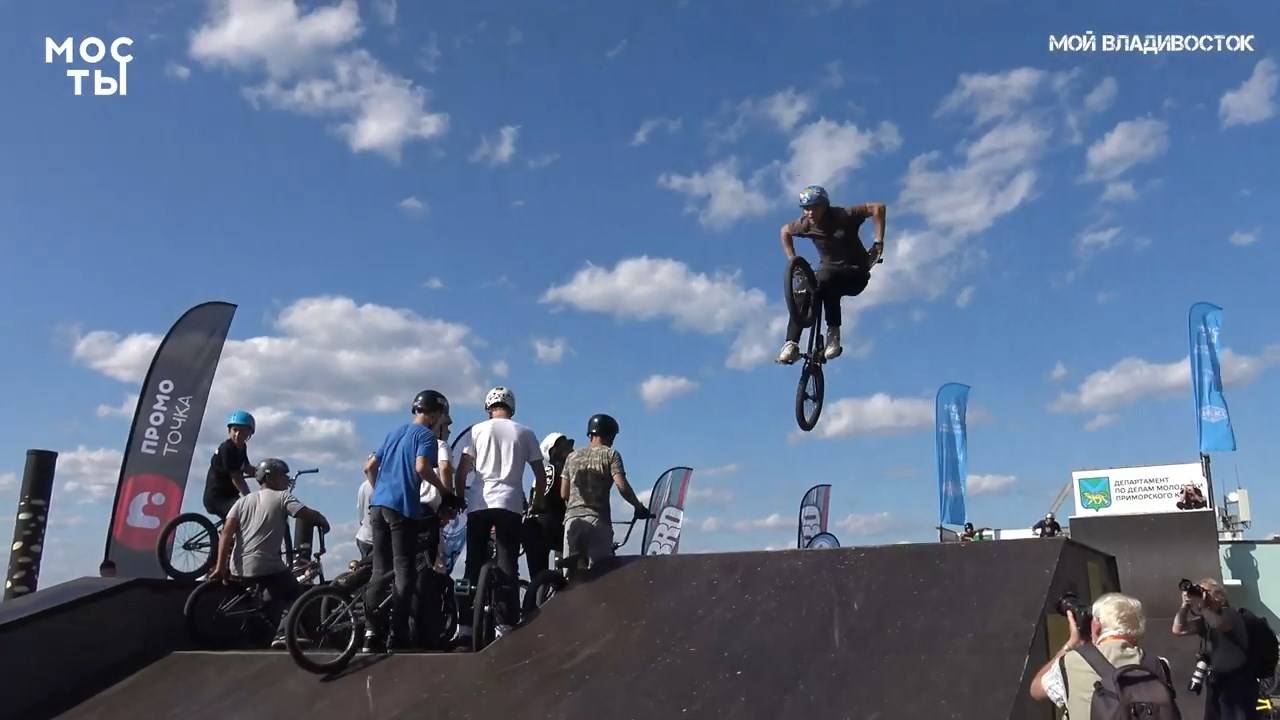 Экстрим-фестиваль МОСТЫ 2019 BMX (фрагмент).