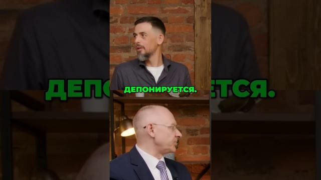 Виамин Д и полные люди