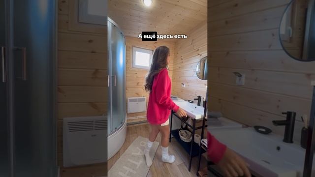 Дом для семьи за 1 980 000 рублей!