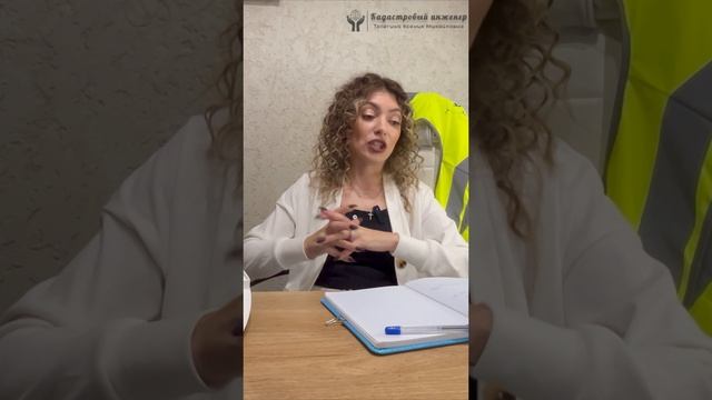 Подписывайся!