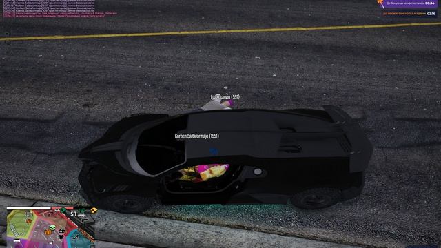 Grand Theft Auto V 2024.11.23 - 06.17.11.08