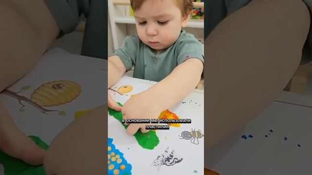 Развивающие игры своими руками