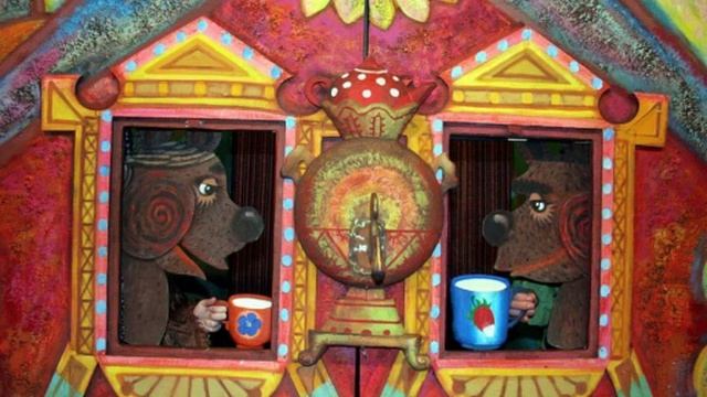 Аудиосказка.МИШУК