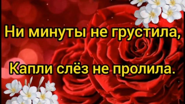 С днём матери!