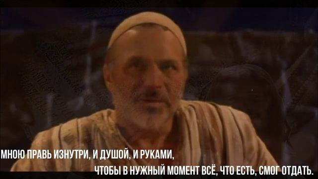 На скрижалях сердца напиши. Христианское видео прославление.