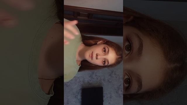двигай жопай